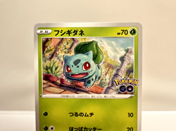 Near Mint Bulbasaur Japanese Pokemon GO 001/071 Pokemon TCG Pokemon Singles - Image 2