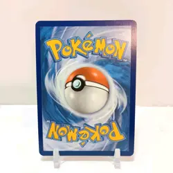 Pokemon Wellspring Mask Ogrepon Ex 64/167 NM- Twilight Masquerade - Image 2