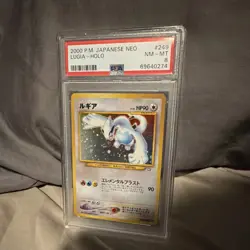 Pokemon TCG Lugia Neo Genesis #249 Holo Rare PSA 8 Japanese 2000 - Image 1
