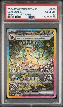 2024 POKEMON JPN SV8A-TERASTAL FEST EX SPECIAL ART RARE #200 LEAFEON EX PSA 10 - Image 1