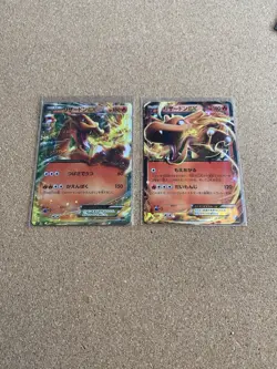 2x Charizard EX Card Lot 011/080 & 001/021 Japanese Ultra Rare Set - Image 1