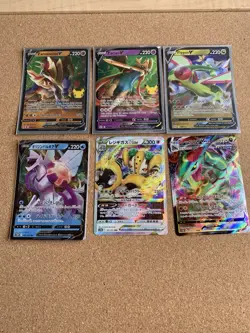 Pokemon TCG Card Mixed Lot of V Ultra Rare Cards 6x- Legendary Japanese Palkia - Image 1