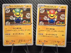Pikachu Mario & Luigi JP SPARKLE Foil Card Collectible/Display Custom - Image 3