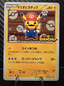 Pikachu Mario & Luigi JP SPARKLE Foil Card Collectible/Display Custom - Image 5