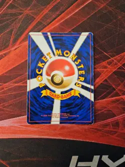 Koga's Beedrill No. 015 Gym Challenge Pokemon Japanese TCG Card Holo NM - Image 2