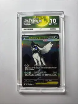 ACE 10 Mega Absol ex SAR 089/063 Mega Brave Pokemon Japanese Card GEM MINT - Image 1