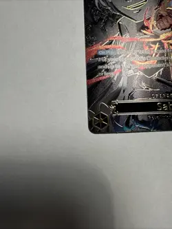 One Piece Card Game - Sabo - OP07-118 OP13 (SP) - English NM! - Image 5