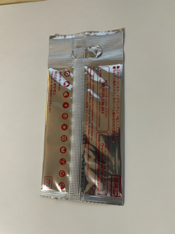 goods * unopened Pokemon TCG card satoshi's pikachu 073/sm-p from japan - Image 2