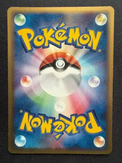 CHARMANDER 011/075 MIRACLE CRYSTAL JAPANESE POKEMON CARD TCG - Image 2