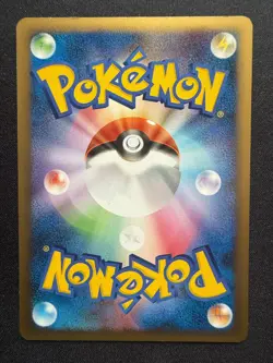 CHARMANDER 090/092 STORMFRONT JAPANESE HOLO POKEMON CARD TCG 1ST ED - Image 2