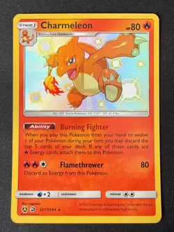 CHARMELEON SV7/94 HIF HIDDEN FATES SHINY VAULT POKEMON CARD TCG NM 2019 HOLO - Image 2