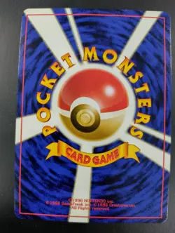 Beedrill 015 Neo Discovery Holo Japanese WOTC - Pokemon Trading Card Near Mint - Image 2