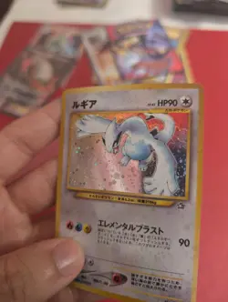 Lugia Neo Genesis Japanese Holo Card #249 WOTC Pokemon - Excellent Condition - Image 4