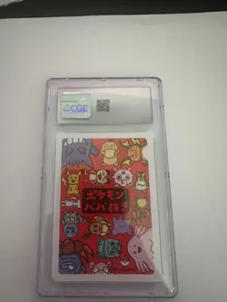 CGC 10 Psyduck Old Maid 2019 Japanese Pokemon Card - Image 2