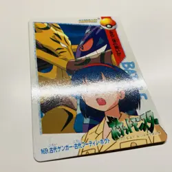 Pokemon Carddass Card Bandai Anime Collection 169 Alakazam Genger Mint - Image 2