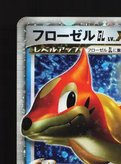 Floatzel GL LV.X 020/090 Bonds End of Time MP 1st ED Japanese Pokemon Card TCG - Image 2