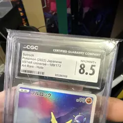 Pokemon Solrock VSTAR, Mega Evolution, MTG Cloud Ex-SOLDIER Foil Card Lot - Image 2