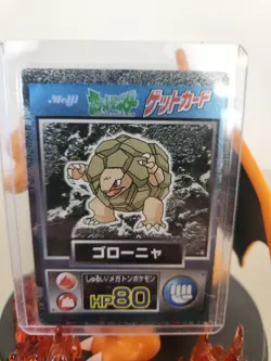 Pokemon Golem Meiji Get Card Promo Foil Nintendo 1997 Japanese - Image 1