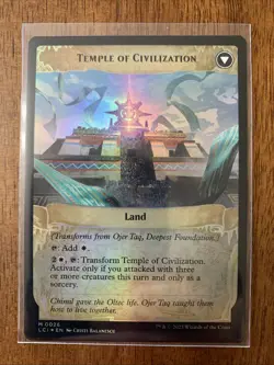 x1 Ojer Taq, Deepest Foundation // Temple of Civilization LCI MTG 26 FOIL 1x - Image 2