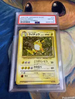 Raichu Pokemon 1996 Holo Base Set No Rarity 1st ED Japanese 025 PSA 8 - Image 1