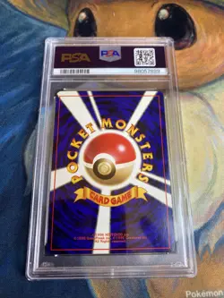 Raichu Pokemon 1996 Holo Base Set No Rarity 1st ED Japanese 025 PSA 8 - Image 2