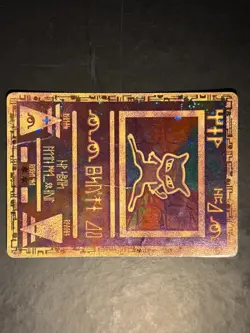 Pokemon TCG Ancient Mew 1 Promo Holo Rare Card 1999/2000 - Damaged - Image 1