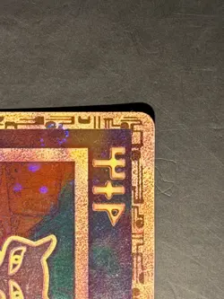Pokemon TCG Ancient Mew 1 Promo Holo Rare Card 1999/2000 - Damaged - Image 3
