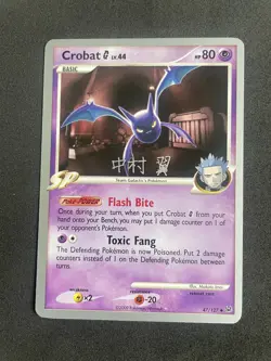 Pokemon TCG Crobat 2009 World Championship 47/127 Regular LP - Image 1