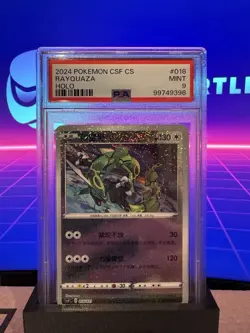 Pokemon Chinese Rayquaza CSFC-018 Exclusive Holo Dragon Return Gift Box PSA 9 - Image 1