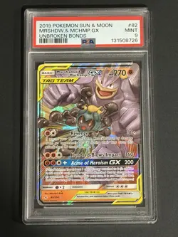 2019 POKEMON SUN & MOON UNBROKEN BONDS #82 MARSHADOW & MACHAMP GX PSA 9 - Image 1