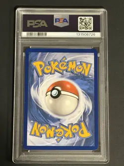 2019 POKEMON SUN & MOON UNBROKEN BONDS #82 MARSHADOW & MACHAMP GX PSA 9 - Image 2