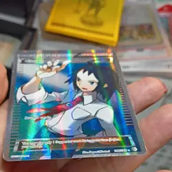 Pokemon TCG Cheren Trainer Full Art Ultra Rare Holo 148/149 Boundaries Crossed - Image 3