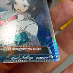 Pokemon TCG Cheren Trainer Full Art Ultra Rare Holo 148/149 Boundaries Crossed - Image 5
