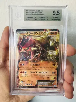 Groudon EX 032/052 1st Edition Pokemon 2011 Hail Blizzard Japanese Beckett 9.5! - Image 1