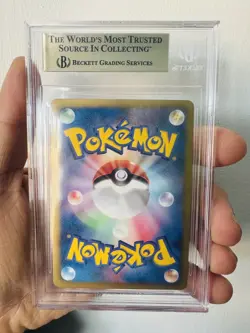 Groudon EX 032/052 1st Edition Pokemon 2011 Hail Blizzard Japanese Beckett 9.5! - Image 2