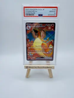 PSA 10 - Pokemon Sv2a Japanese 151 Charizard ex 185/165 - Image 1
