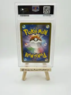 PSA 10 - Pokemon Sv2a Japanese 151 Charizard ex 185/165 - Image 2