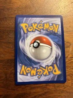 Ethans Adventure - Special Illustration Rare - DR 236/182 - Pokemon TCG NM! - Image 2