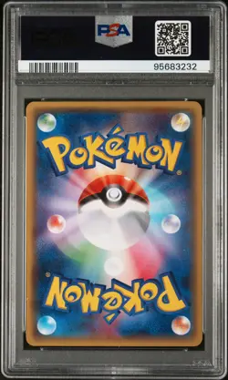 2014 POKEMON JPN XY PROMO POKEMON WITH YOU WAGON #XY-P PIKACHU PSA 10 - Image 2
