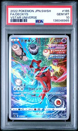 2022 Pokemon Japanese Sword & Shield VSTAR Universe Deoxys Japanese PSA 10 #185 - Image 1