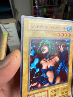 Water Girl Yu-Gi-Oh Yugioh Retro Vintage Konami JAPAN Uncensored - Image 3