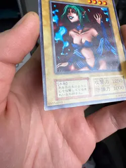 Water Girl Yu-Gi-Oh Yugioh Retro Vintage Konami JAPAN Uncensored - Image 4