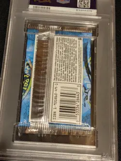 Yugioh PSA 10 1st Edition Legend Of The Blue-eyes White Dragon Booster Pack LOB - Image 3