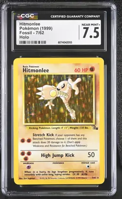 CGC 7.5 Hitmonlee 1999 Fossil 7/62 Holo Pokemon Card - Image 1