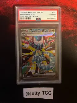 PSA 10 Dragapult ex Pokemon Card 221/187 SAR SV8a Japanese Terastal Festival JPN - Image 1