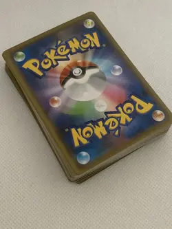 Pokemon TCG: Japanese Card Lot - 50 Cards from Any Series - Image 1