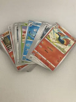Pokemon TCG: Japanese Card Lot - 50 Cards from Any Series - Image 2
