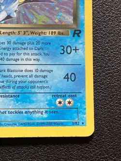 1st Edition Dark Blastoise 3/82 Team Rocket Holo Rare Pokemon Card TCG Swirl MP - Image 3