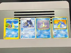Pryce's Lapras ex Mudkip Deck 041/141 001/019 No.131 Japanese Pokemon Card - Image 1