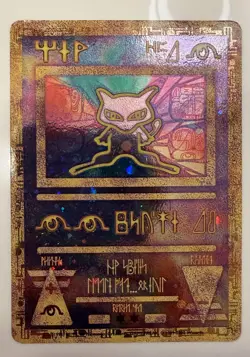 Ancient Mew 1 Miscellaneous Cards & Products Holo - Image 1